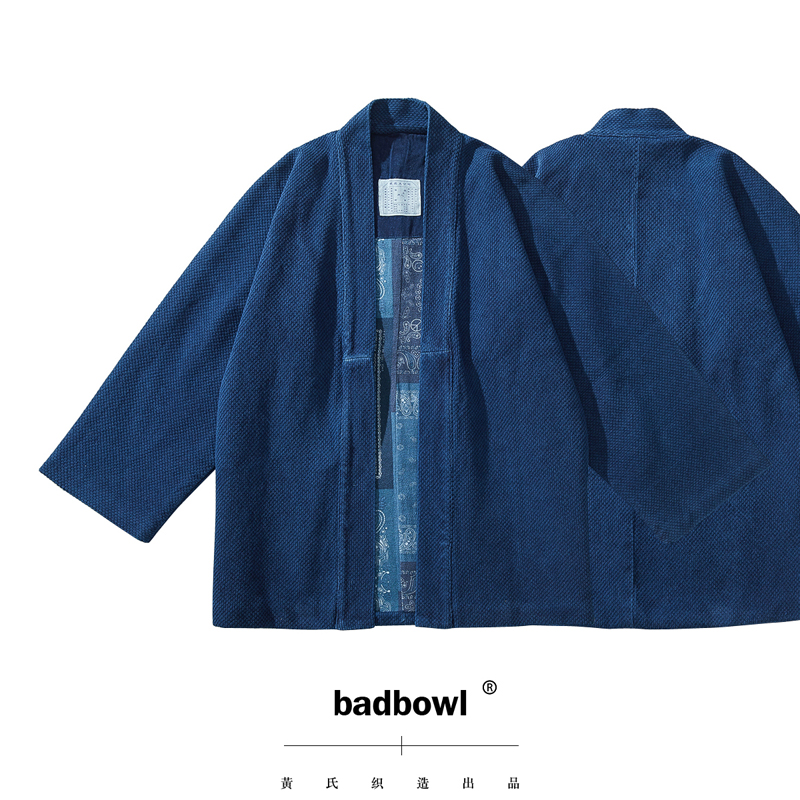 Indigo Dye Kit - BADBOWL Japanese Retro Indigo Plant Kimono