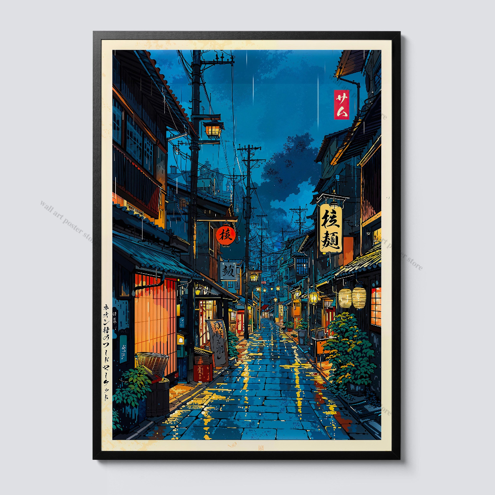 Rainy Tokyo Japanese Woodblock - огляд і ціна Japanese Tokyo Lifestyle