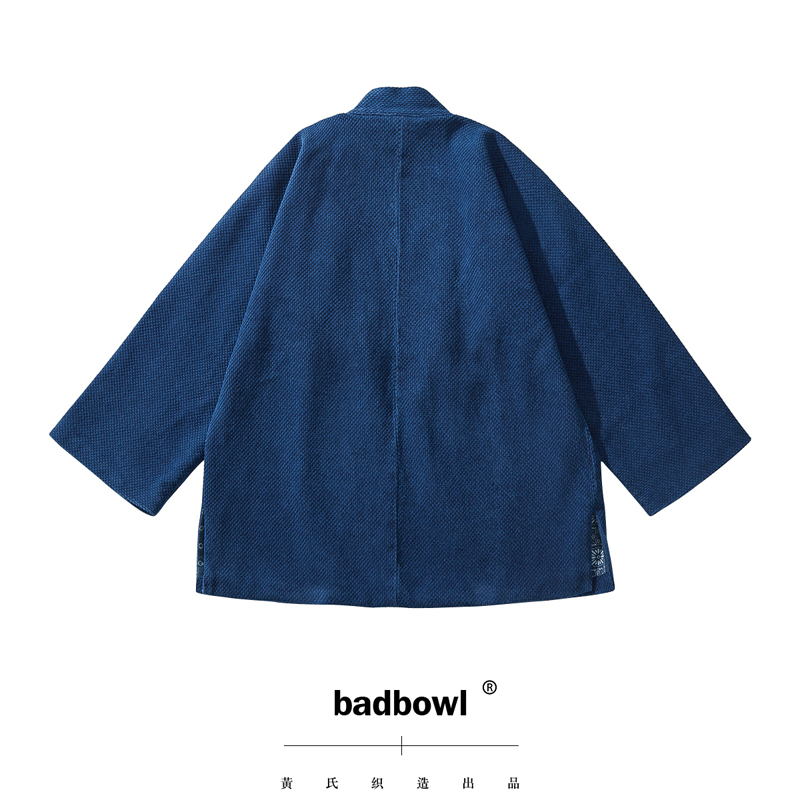 BADBOWL Japanese Retro Indigo  - огляд і ціна Indigo Dye Kit