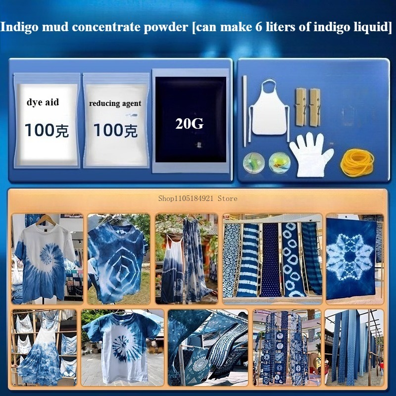 40g Indigo Mud Paste Vegetable - огляд і ціна Indigo Dye Kit