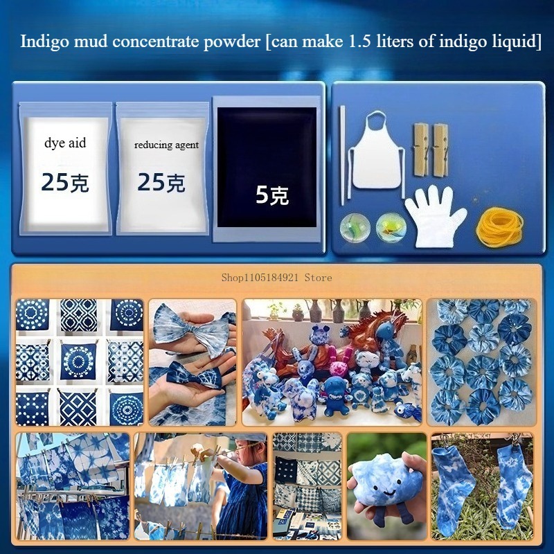 40g Indigo Mud Paste Vegetable - огляд і ціна Indigo Dye Kit
