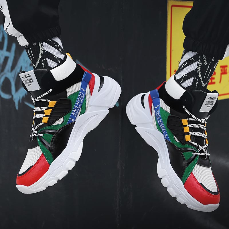 Hightop Summer Men's Sport Sho - огляд і ціна Japanese Lifestyle Shoes